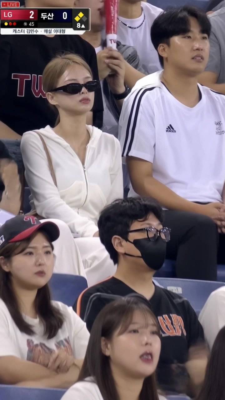 Fancam